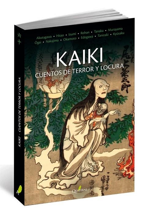 KAIKI. Cuentos de terror y locura | 9788494616044 | AA. VV. / AKUTAGAWA RYÛNOSUKE / Edogawa Rampo